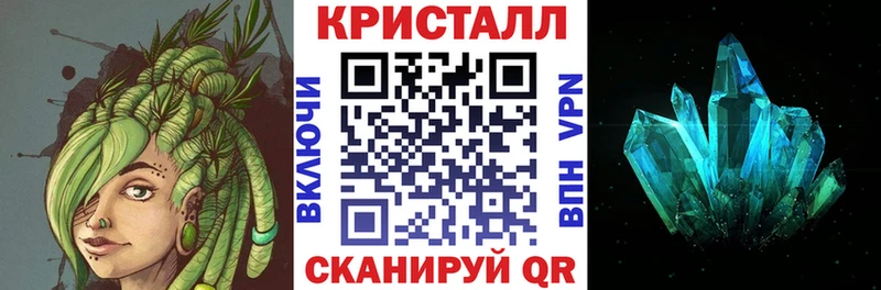 Купить закладки  Дзержинск  Amphetamine Розовый 