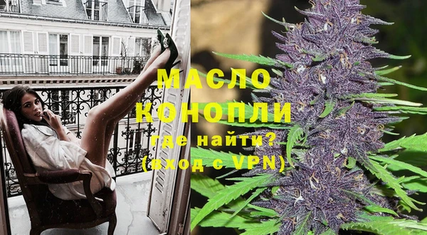 гашиш Липки