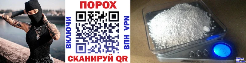 МЕТАМФЕТАМИН мет  Купить  Дзержинск 